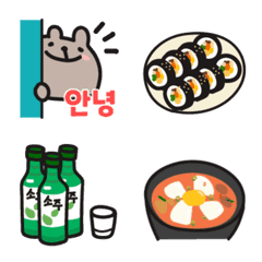 [LINE絵文字] くまたろうと韓国料理の画像