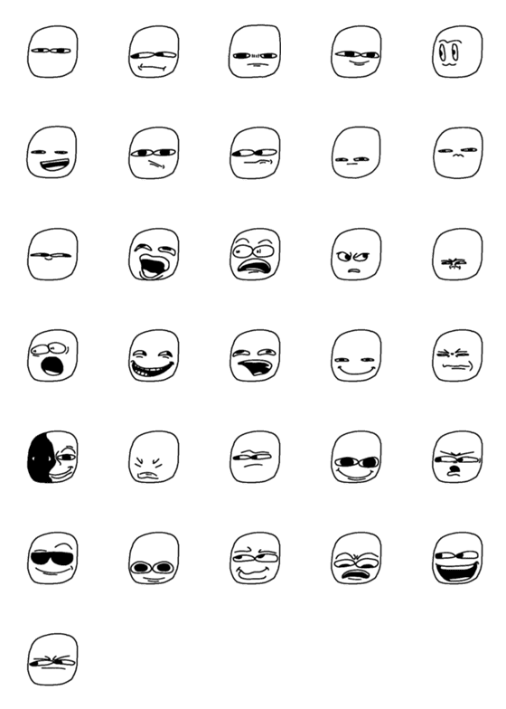 [LINE絵文字]Quality Faces : Nobody Askedの画像一覧