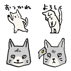 [LINE絵文字] ふてぶてねこさん（フレンドリー） 絵文字の画像