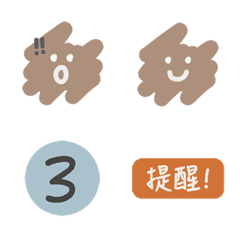 [LINE絵文字] Common words for daily lifeの画像