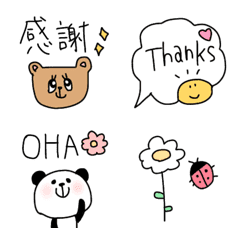 [LINE絵文字] ♡ハッピーな気持ちになる絵文字セット♡の画像