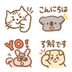 ほんわか動物たちの日常（文字多め）の絵文字メイン画像