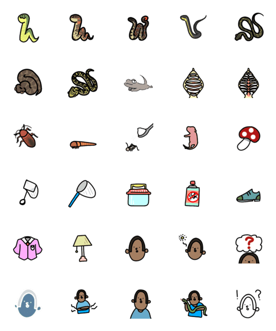 [LINE絵文字]沖縄の生き物＆日常の画像一覧