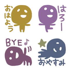 [LINE絵文字] カラフル☆わっくん 挨拶の画像
