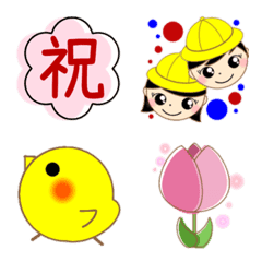 新学期 vol.1 ♡ Cute絵文字の絵文字メイン画像