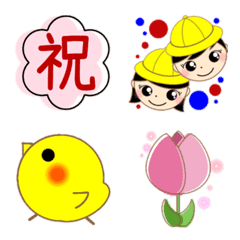 [LINE絵文字] 新学期 vol.1 ♡ Cute絵文字の画像