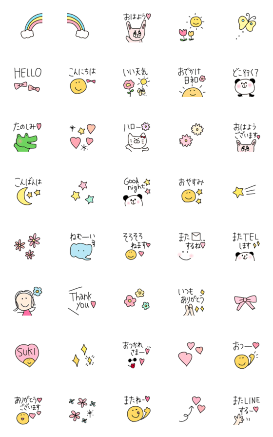 [LINE絵文字]☆お絵かき動物☆の画像一覧