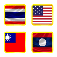 [LINE絵文字] Flags 1の画像