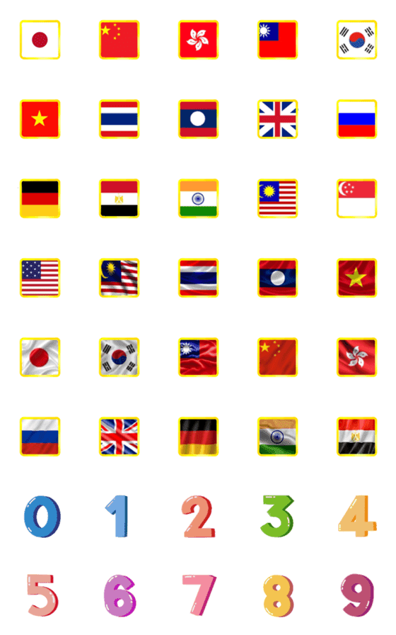 [LINE絵文字]Flags 1の画像一覧