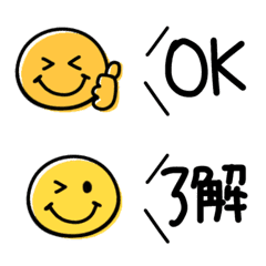 [LINE絵文字] 毎日使える大人かわいいスマイリー♡2の画像