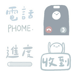 Work/Activities-PNG2(updated version)の絵文字メイン画像
