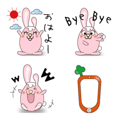 [LINE絵文字] うさぎの日常の画像