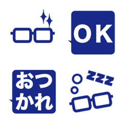 [LINE絵文字] メガネのシルエットの絵文字の画像