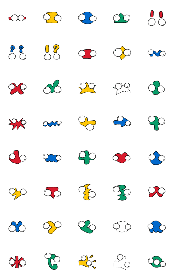 [LINE絵文字]Goofy Eyes Emojiの画像一覧