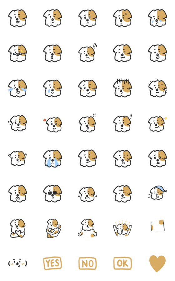 [LINE絵文字]Spotted Dog Emojiの画像一覧