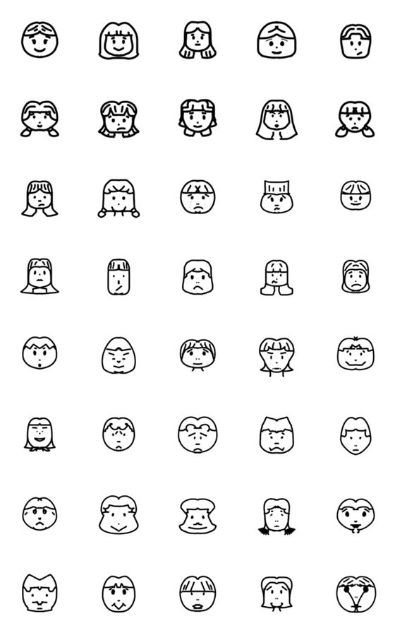 [LINE絵文字]LooKKoB : Emoji 2の画像一覧