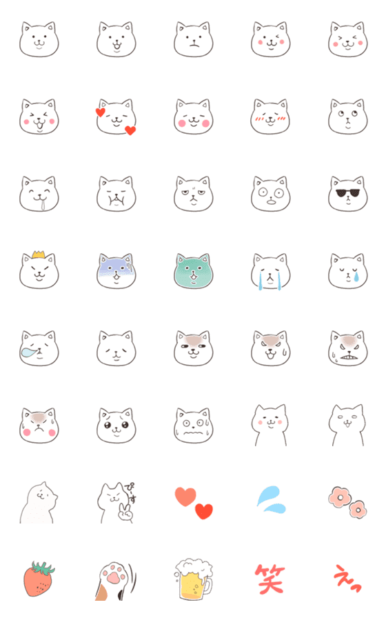 [LINE絵文字]いろいろリアクションねこの画像一覧