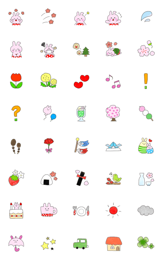 [LINE絵文字]春のうさたん絵文字の画像一覧
