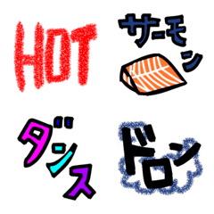 [LINE絵文字] Everyday emoji005の画像