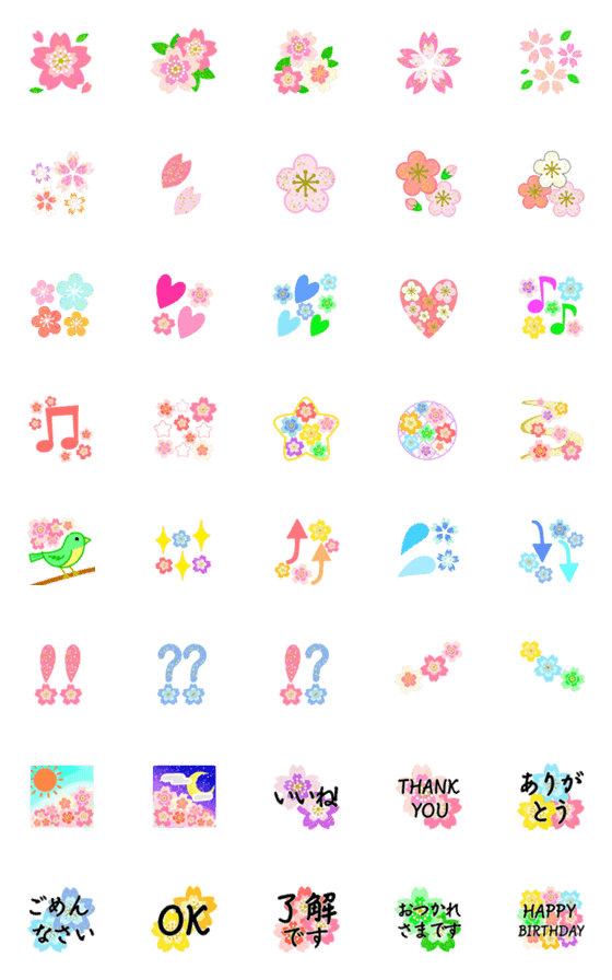 [LINE絵文字]和風の桜✿絵文字の画像一覧