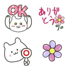 [LINE絵文字] シンプル ほんわか絵文字の画像