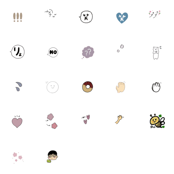 [LINE絵文字]色々な絵文字22個の画像一覧