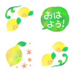 [LINE絵文字] 動く♥レモンのフレーム♥挨拶♥の画像