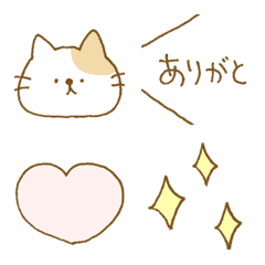 [LINE絵文字] ゆるかわいい絵文字♡の画像