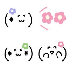 [LINE絵文字] ◇顔文字くんとお花◇の画像