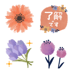 [LINE絵文字] 北欧✳︎手描きのお花✳︎動かない絵文字の画像