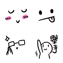 [LINE絵文字] PR Daily. part 3の画像