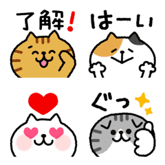 [LINE絵文字] ▶︎ねこ色々【動く】絵文字2の画像