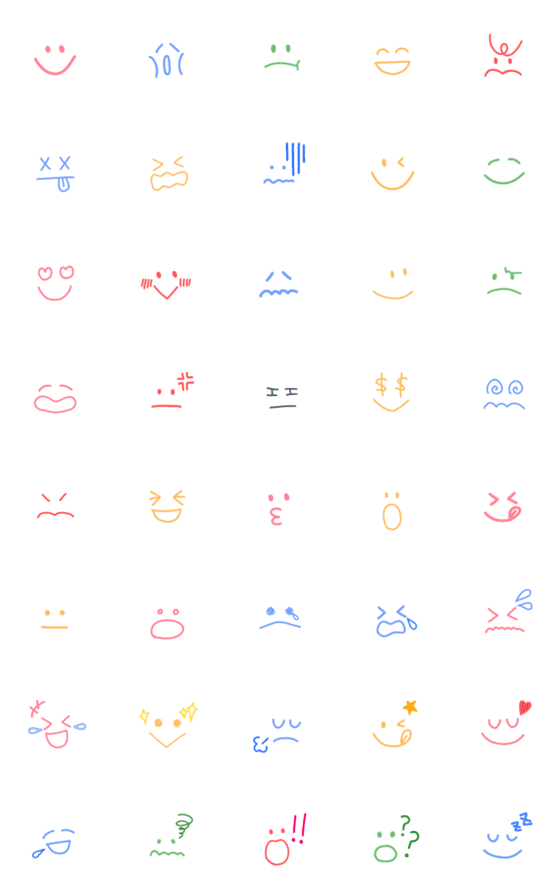 [LINE絵文字]毎日使える★シンプル顔文字の画像一覧