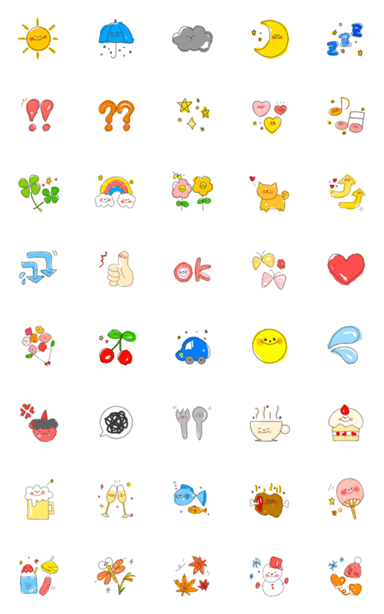 [LINE絵文字]毎日使える私のための絵文字の画像一覧