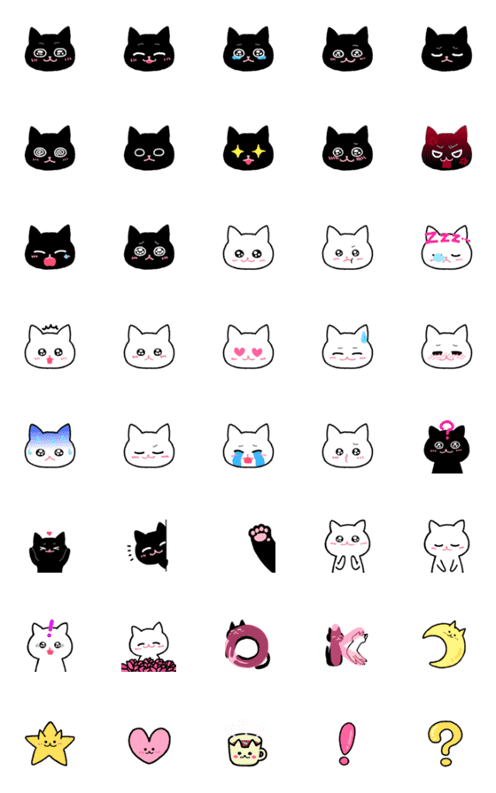 [LINE絵文字]黒猫と白猫、クロ＆シロの動く絵文字の画像一覧