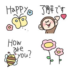 [LINE絵文字] ♡絵本っぽい♡happyアニマル♡の画像