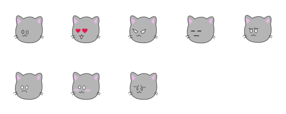 [LINE絵文字]hiiiの画像一覧
