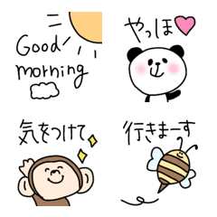 [LINE絵文字] ☆絵本に出てくるcuteな仲間たち☆の画像