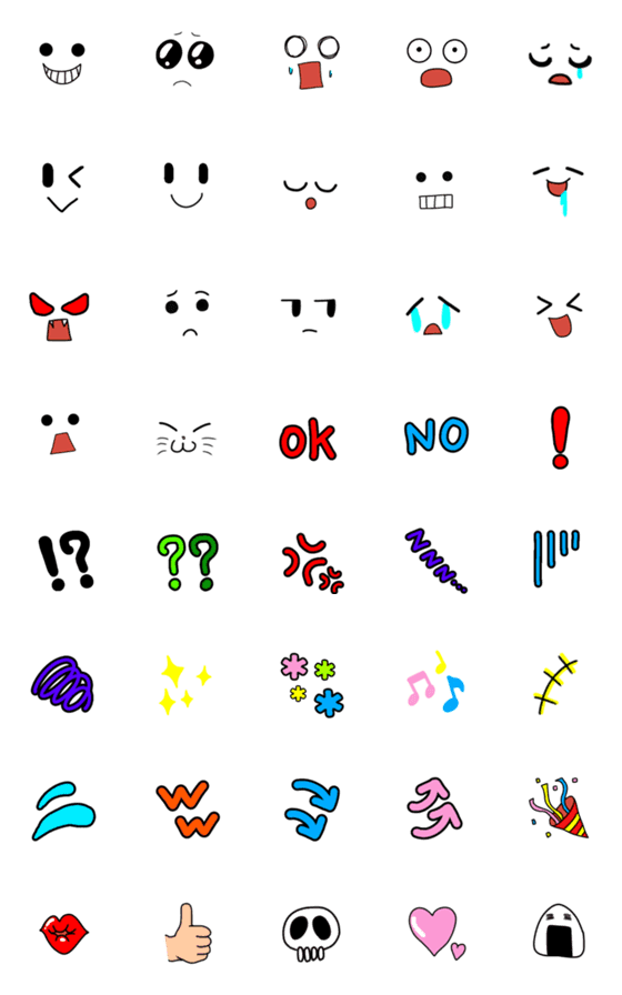 [LINE絵文字]シンプルな可愛い絵文字の画像一覧