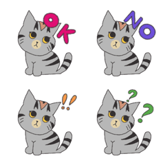 [LINE絵文字] ねこのリアクションの画像