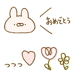 パステルかわいいえもじ♡の絵文字メイン画像