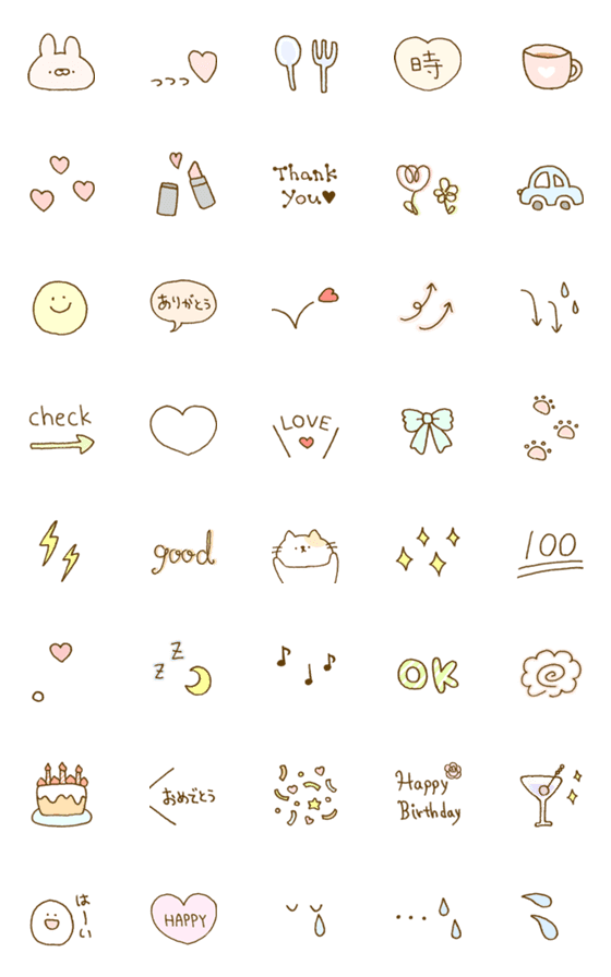 [LINE絵文字]パステルかわいいえもじ♡の画像一覧