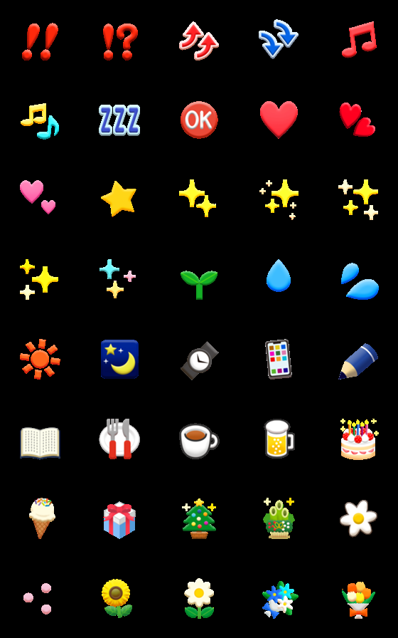 [LINE絵文字]動く絵文字基本編・修正版の画像一覧
