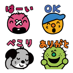 [LINE絵文字] こんな こ いるかなの画像