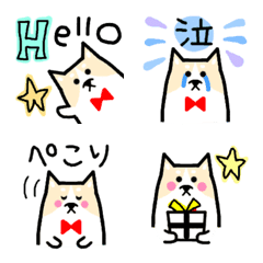 [LINE絵文字] イヌ☆うごく絵文字の画像