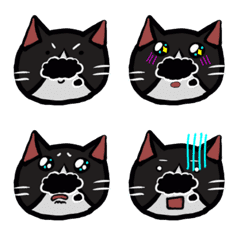 [LINE絵文字] 使いやすい！ねこのちょび絵文字の画像