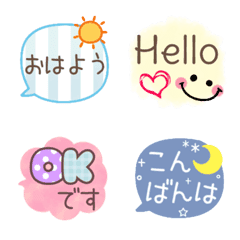 [LINE絵文字] カラフルかわいい♡挨拶ミックス2の画像