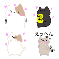 [LINE絵文字] ほのぼのねこちゃんの画像