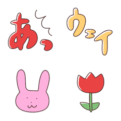 [LINE絵文字] 日常ポップ絵文字の画像