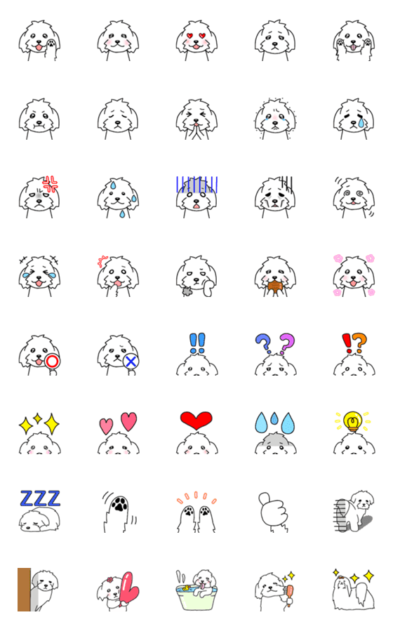 [LINE絵文字]犬種別毎日可愛いマルチーズの画像一覧